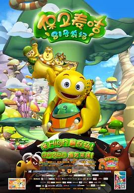 91在线公开视频